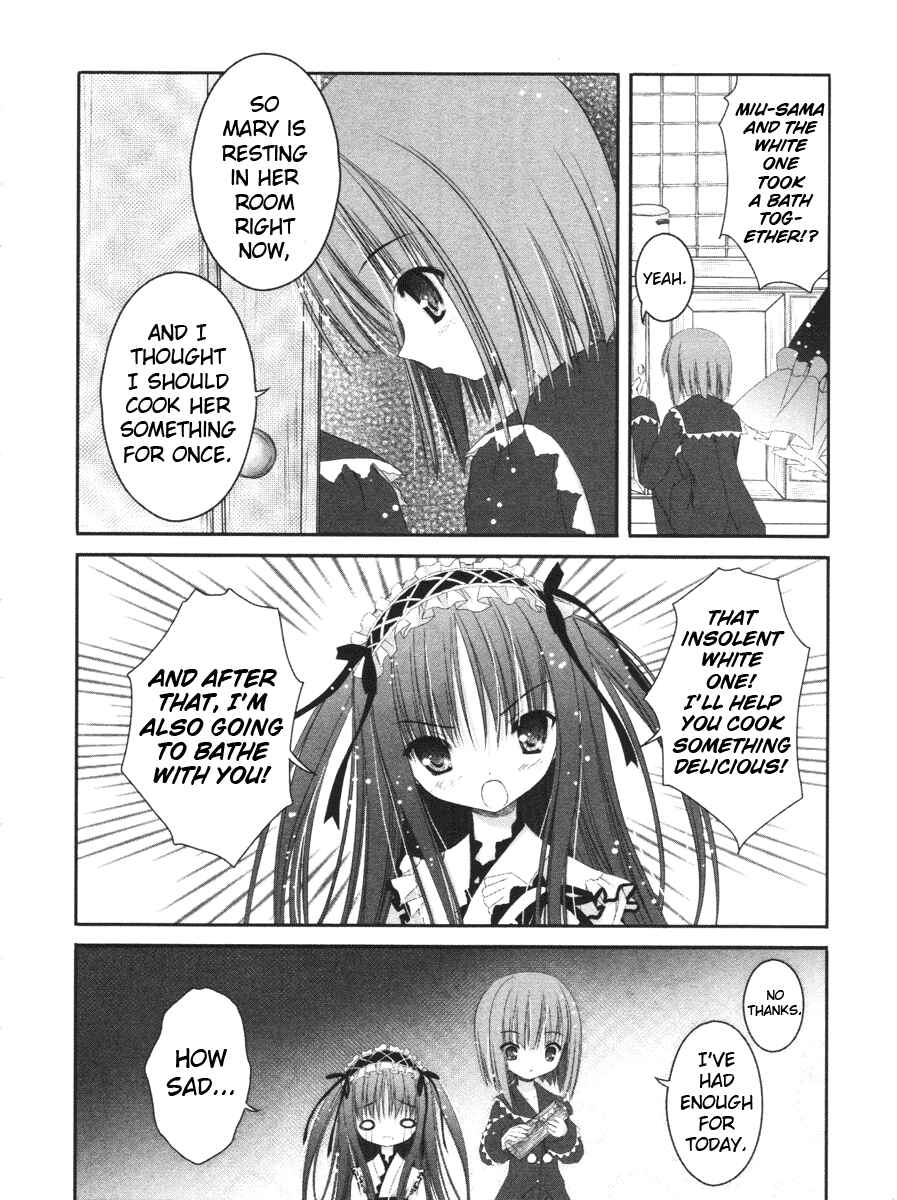Page 12 Chapter 11 Tsukiyo no Fromage