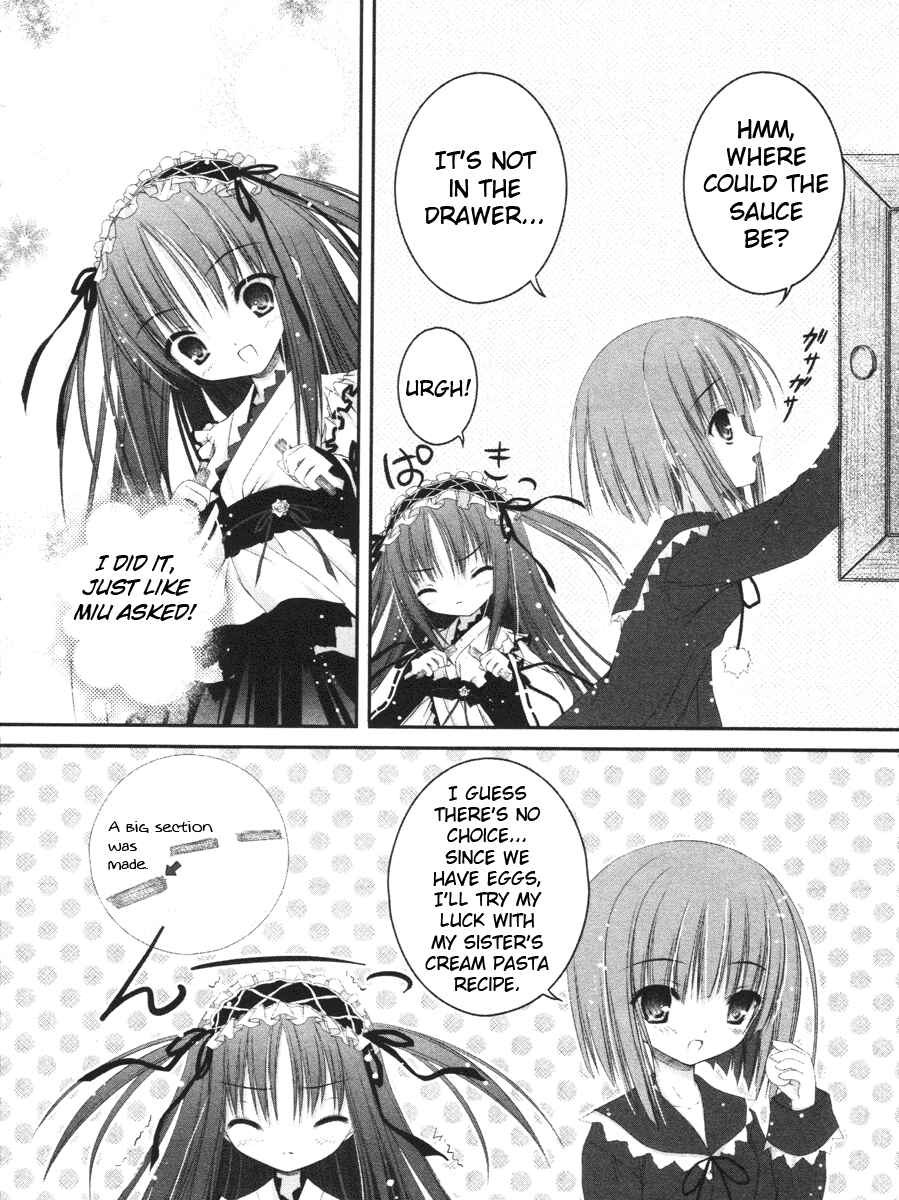 Page 14 Chapter 11 Tsukiyo no Fromage