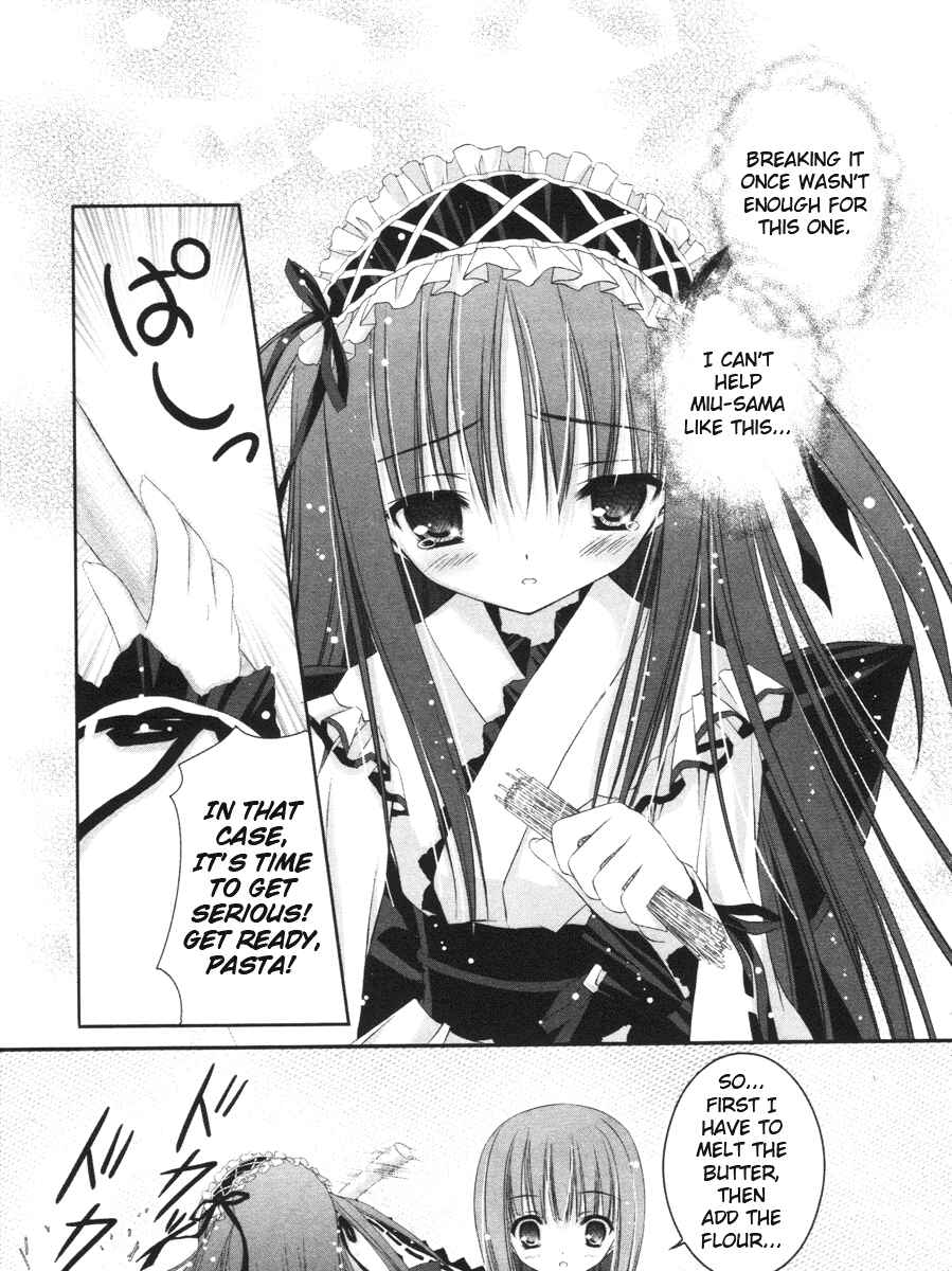 Page 15 Chapter 11 Tsukiyo no Fromage