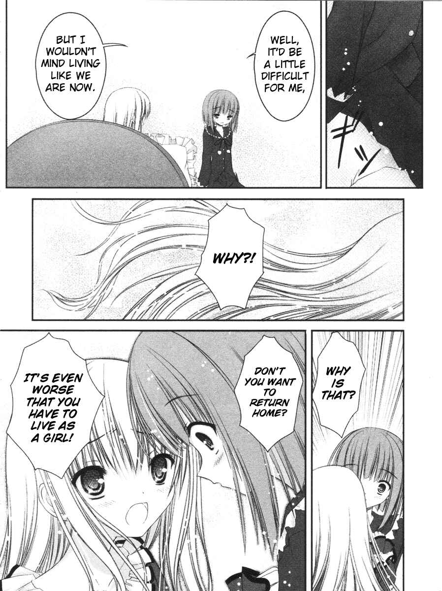 Page 4 Chapter 11 Tsukiyo no Fromage