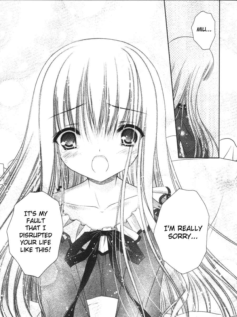 Page 7 Chapter 11 Tsukiyo no Fromage