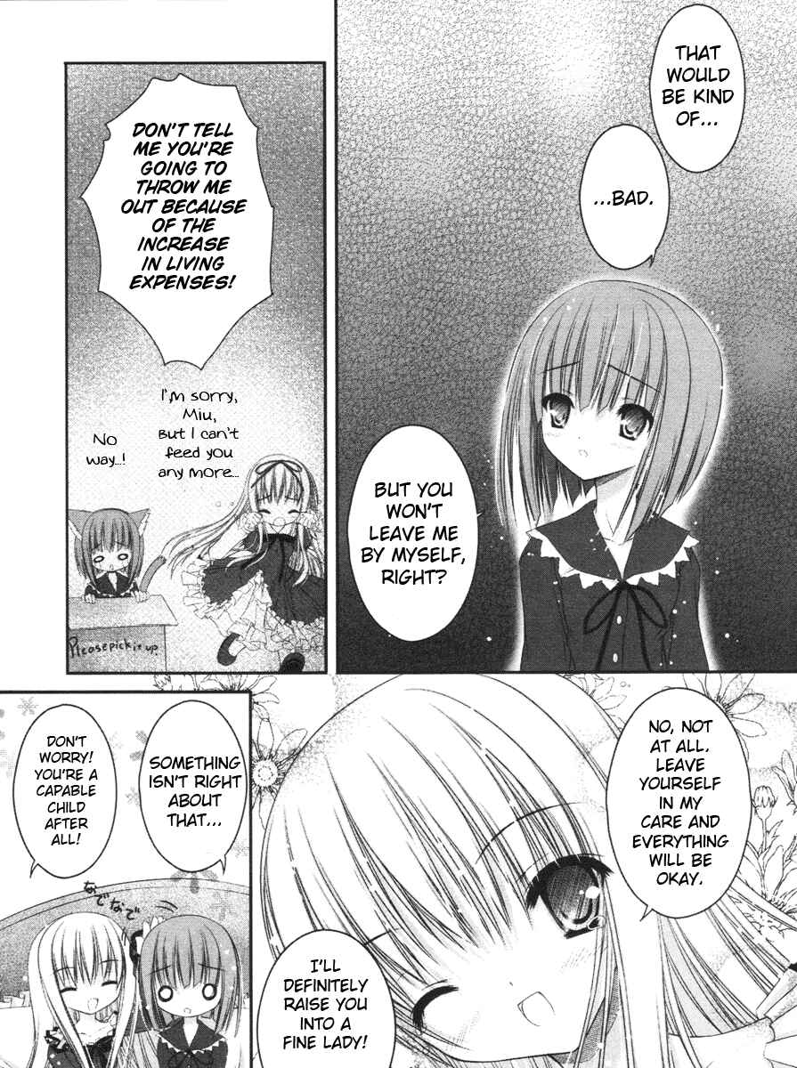 Page 9 Chapter 11 Tsukiyo no Fromage