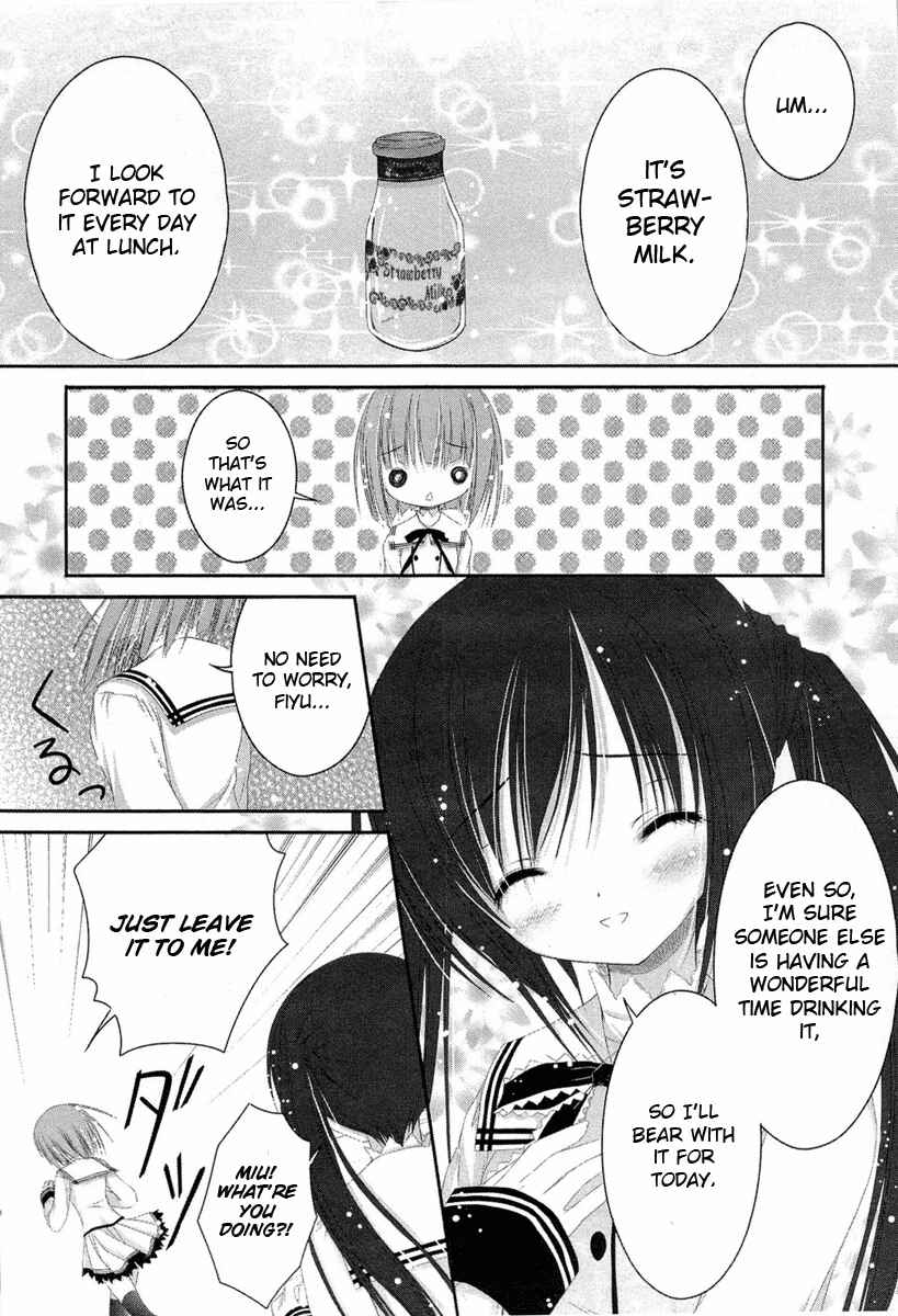 Page 2 Chapter 17 Tsukiyo no Fromage