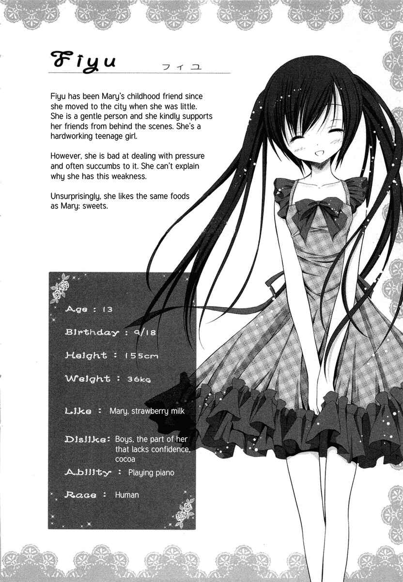 Page 6 Chapter 17 Tsukiyo no Fromage