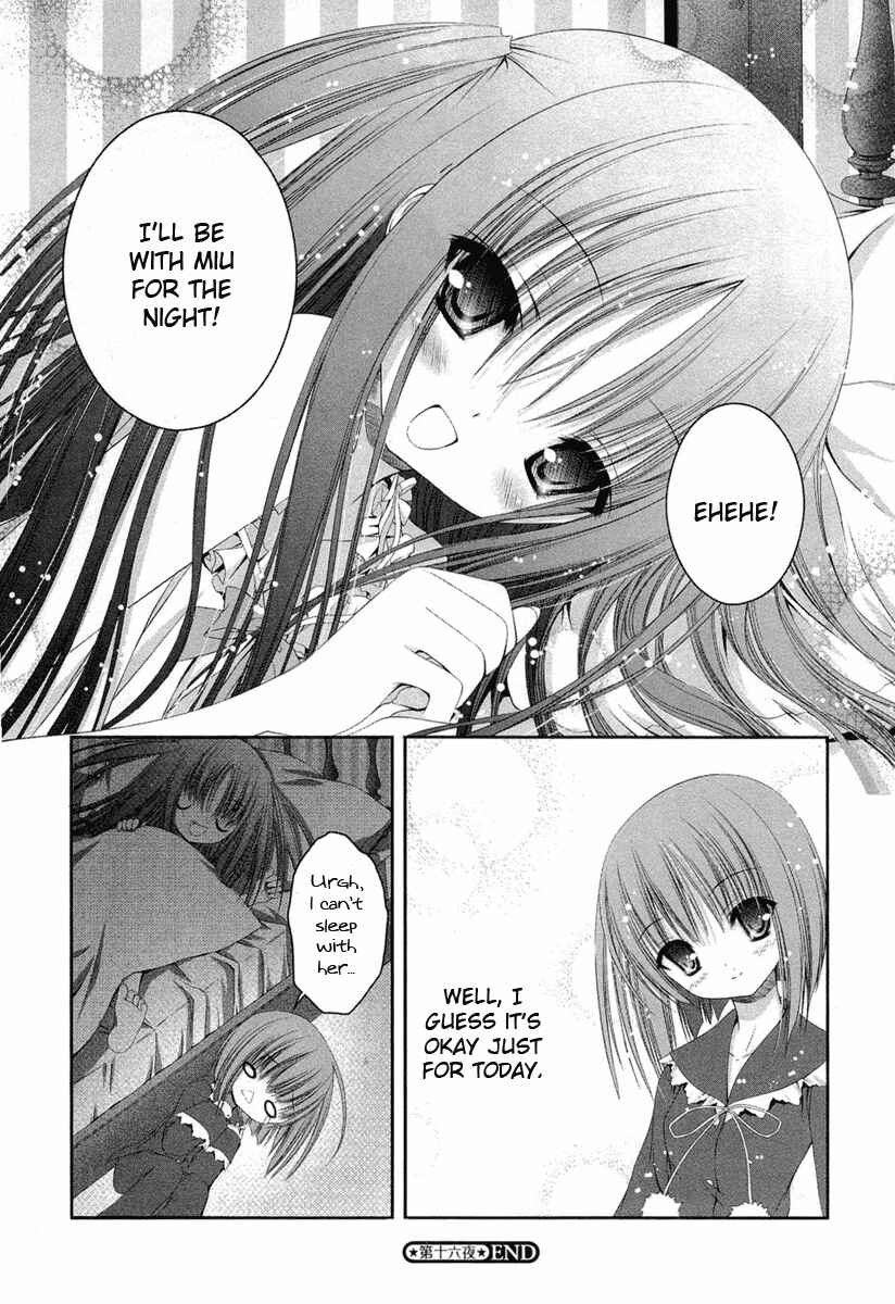 Page 19 Chapter 16 Tsukiyo no Fromage