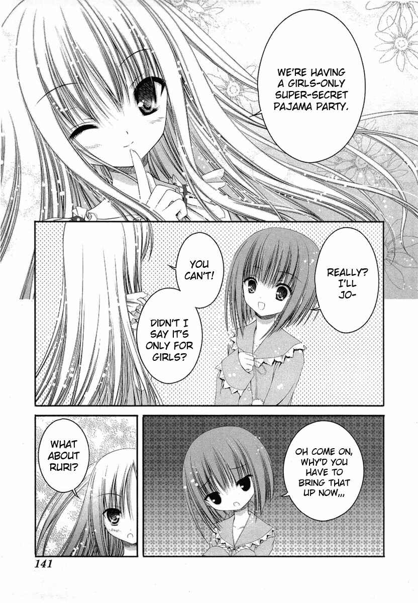 Page 9 Chapter 16 Tsukiyo no Fromage