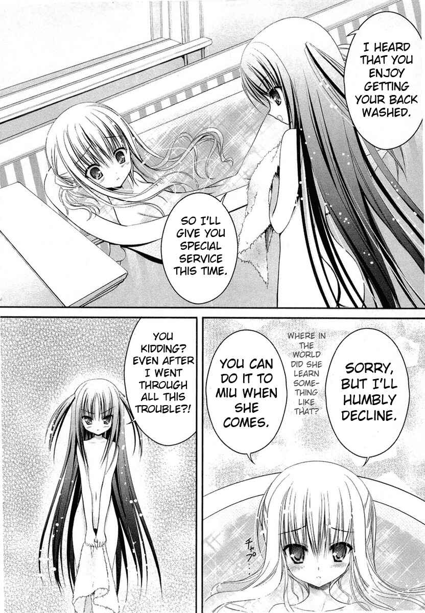 Page 11 Chapter 13 Tsukiyo no Fromage
