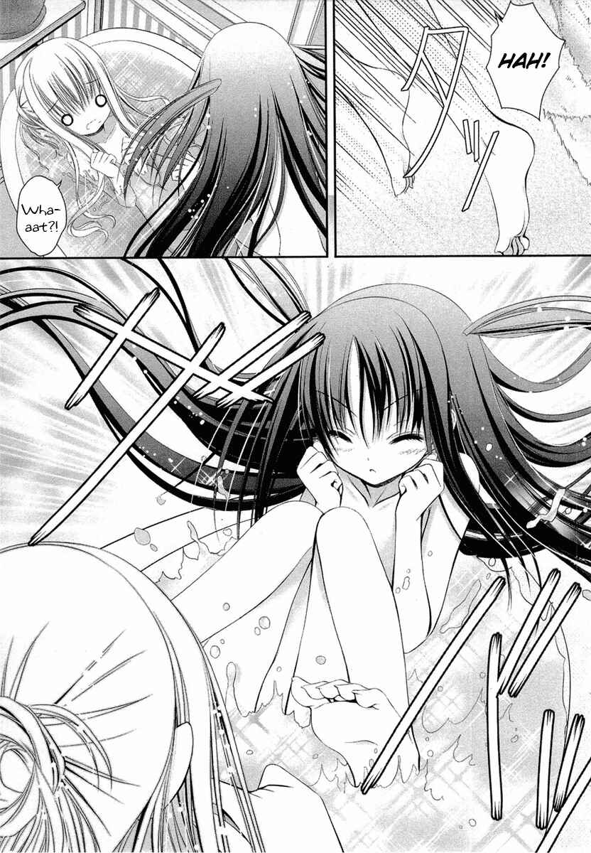 Page 12 Chapter 13 Tsukiyo no Fromage