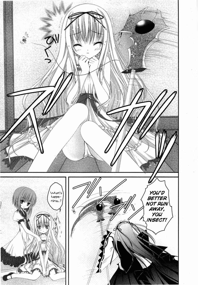 Page 2 Chapter 13 Tsukiyo no Fromage