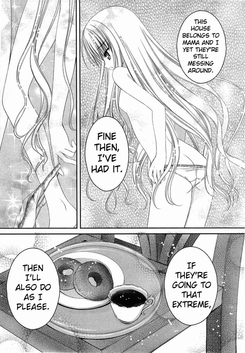 Page 5 Chapter 13 Tsukiyo no Fromage