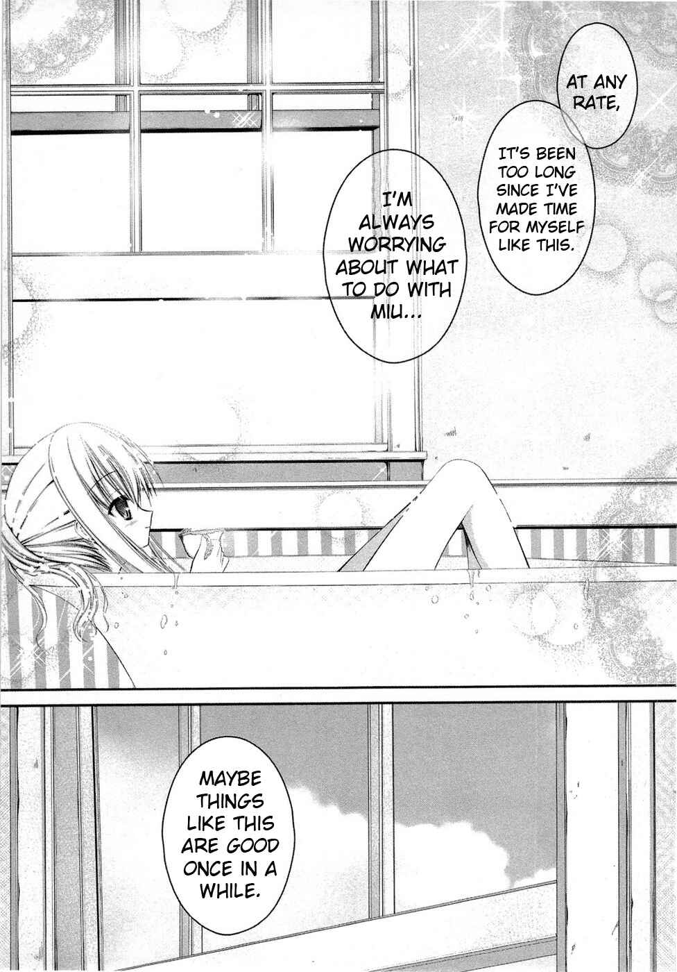 Page 8 Chapter 13 Tsukiyo no Fromage