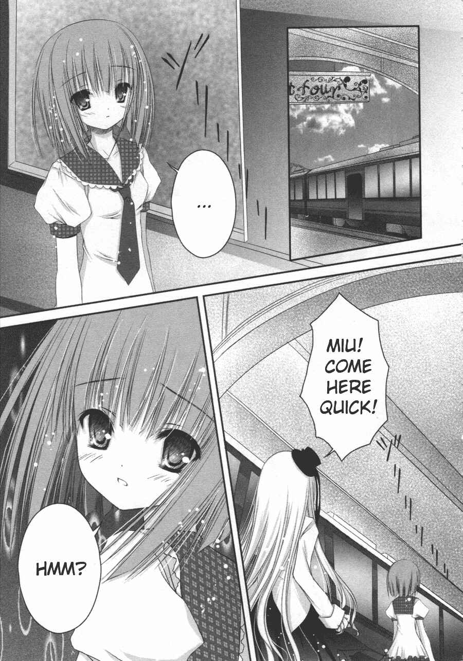Page 13 Chapter 8 Tsukiyo no Fromage