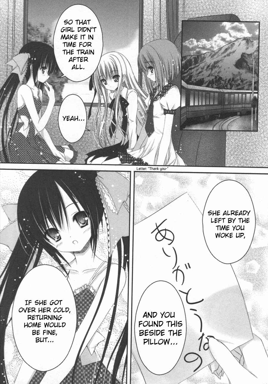 Page 14 Chapter 8 Tsukiyo no Fromage