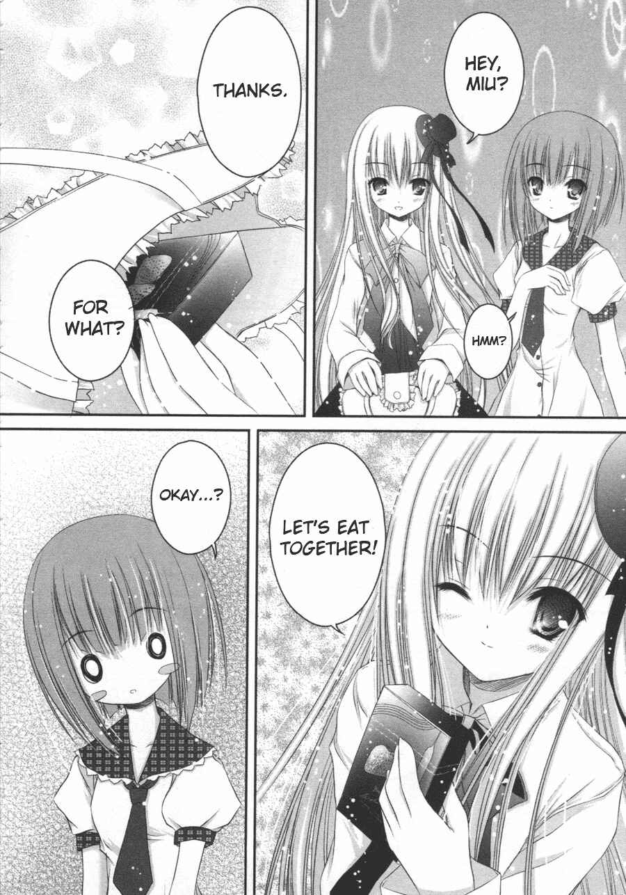 Page 16 Chapter 8 Tsukiyo no Fromage
