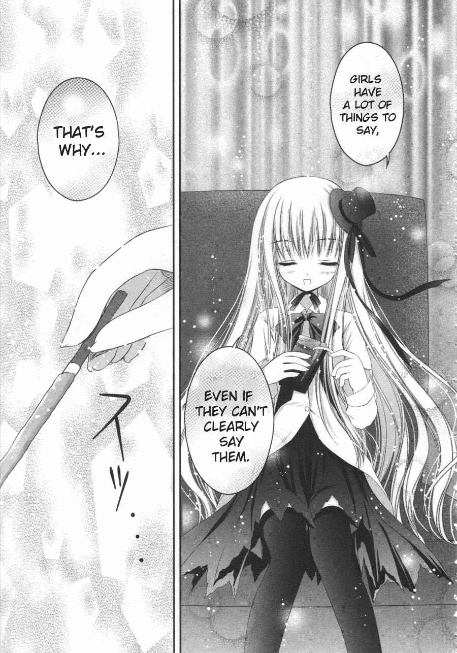 Page 17 Chapter 8 Tsukiyo no Fromage