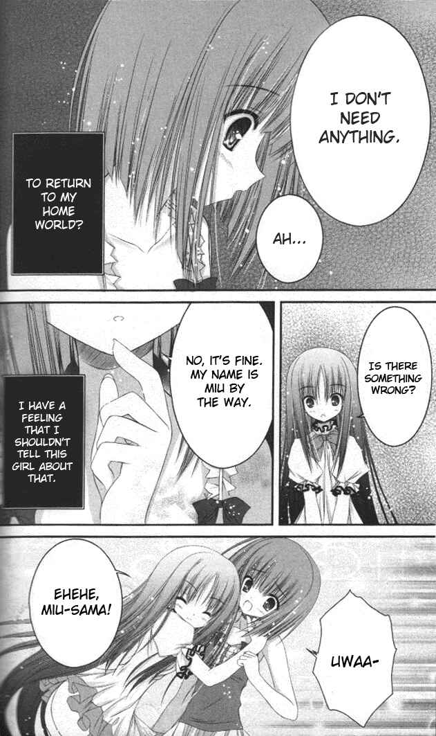 Page 3 Chapter 8 Tsukiyo no Fromage