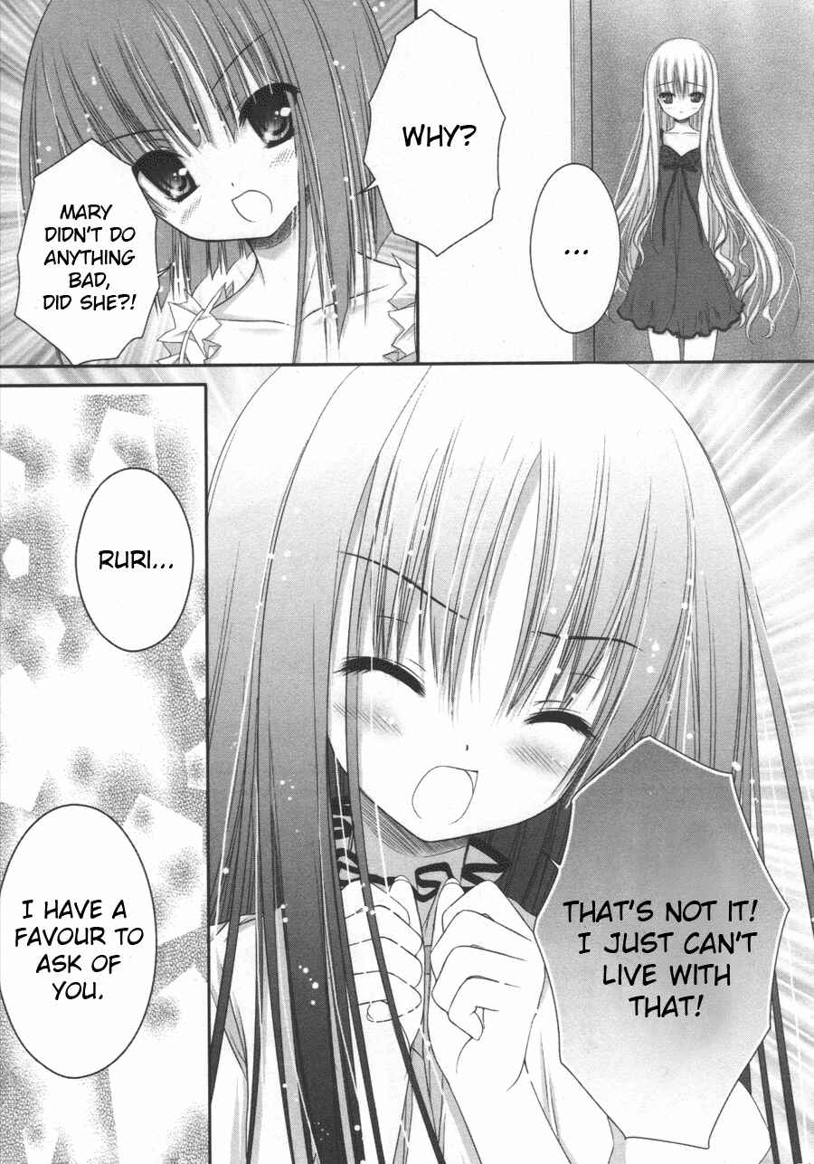 Page 7 Chapter 8 Tsukiyo no Fromage