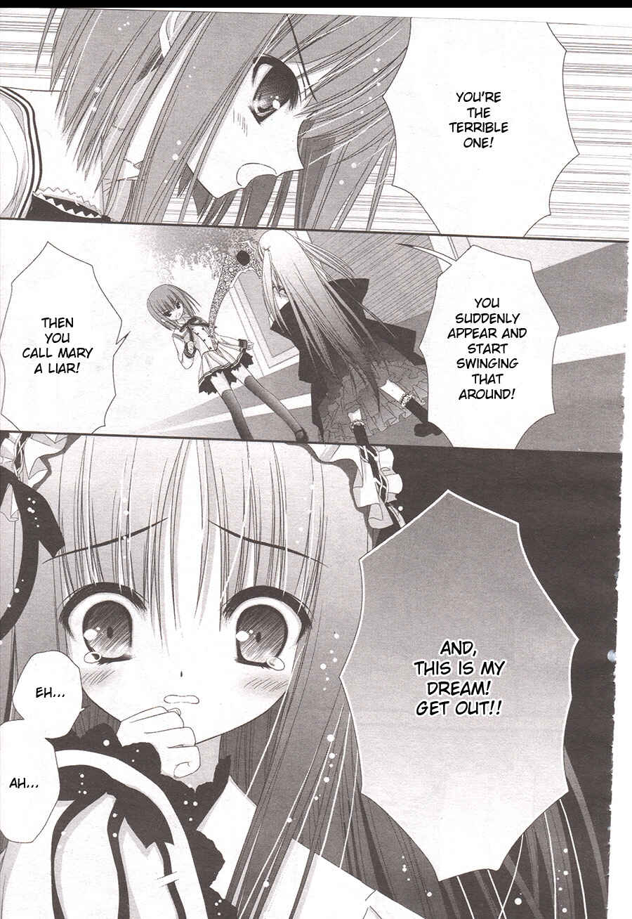 Page 11 Chapter 4 Tsukiyo no Fromage