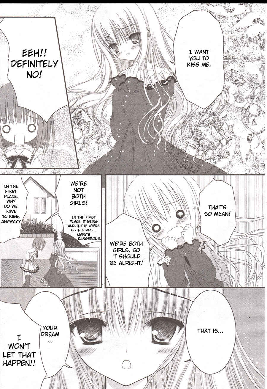 Page 5 Chapter 4 Tsukiyo no Fromage