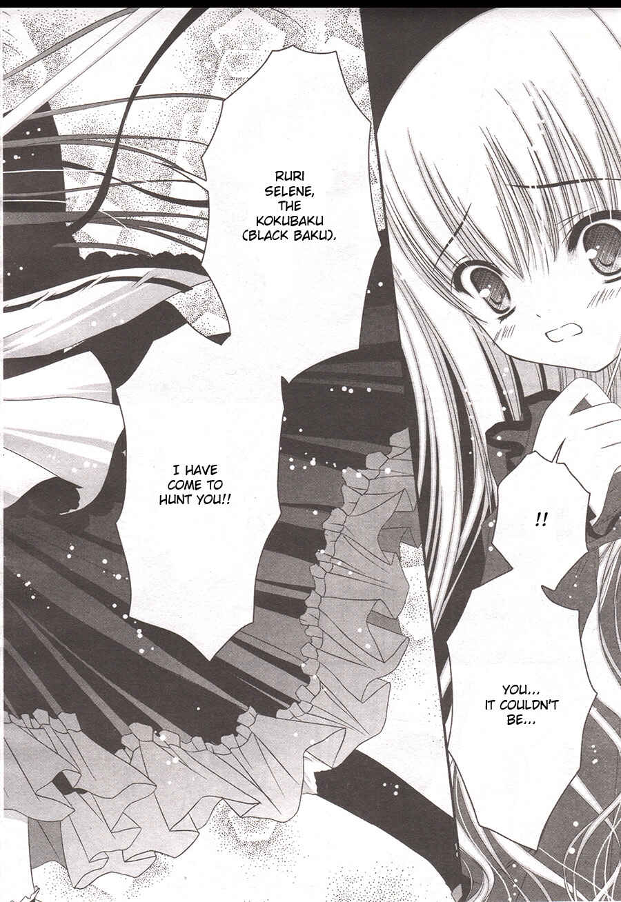 Page 6 Chapter 4 Tsukiyo no Fromage