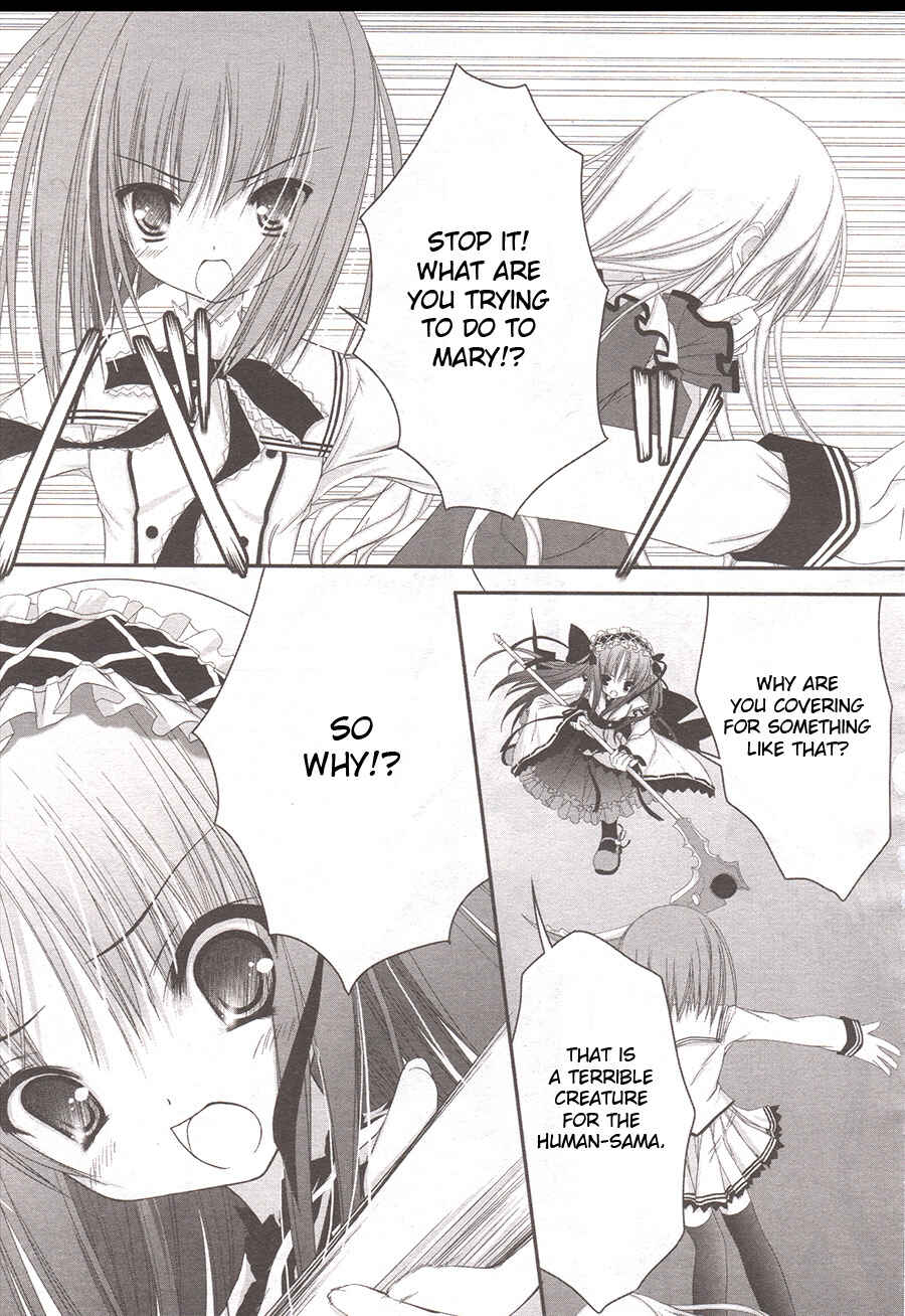 Page 9 Chapter 4 Tsukiyo no Fromage