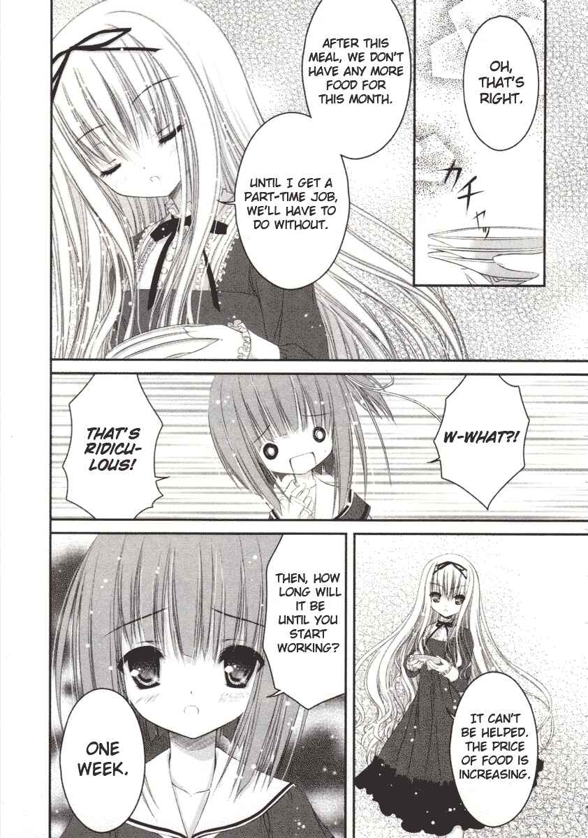 Page 12 Chapter 9 Tsukiyo no Fromage