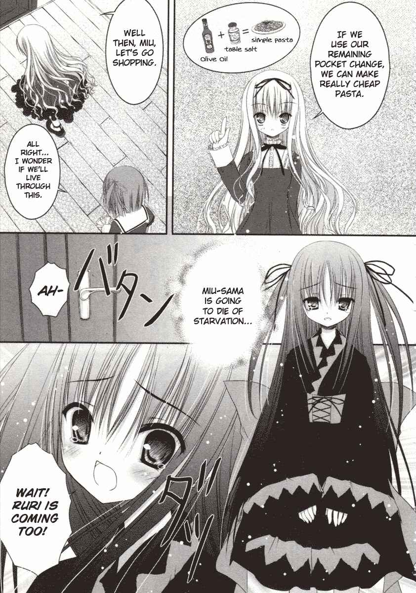 Page 14 Chapter 9 Tsukiyo no Fromage