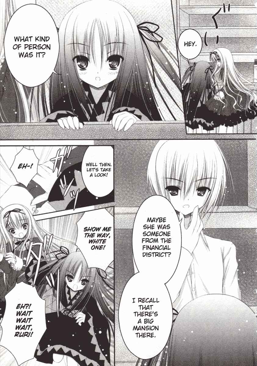 Page 16 Chapter 9 Tsukiyo no Fromage