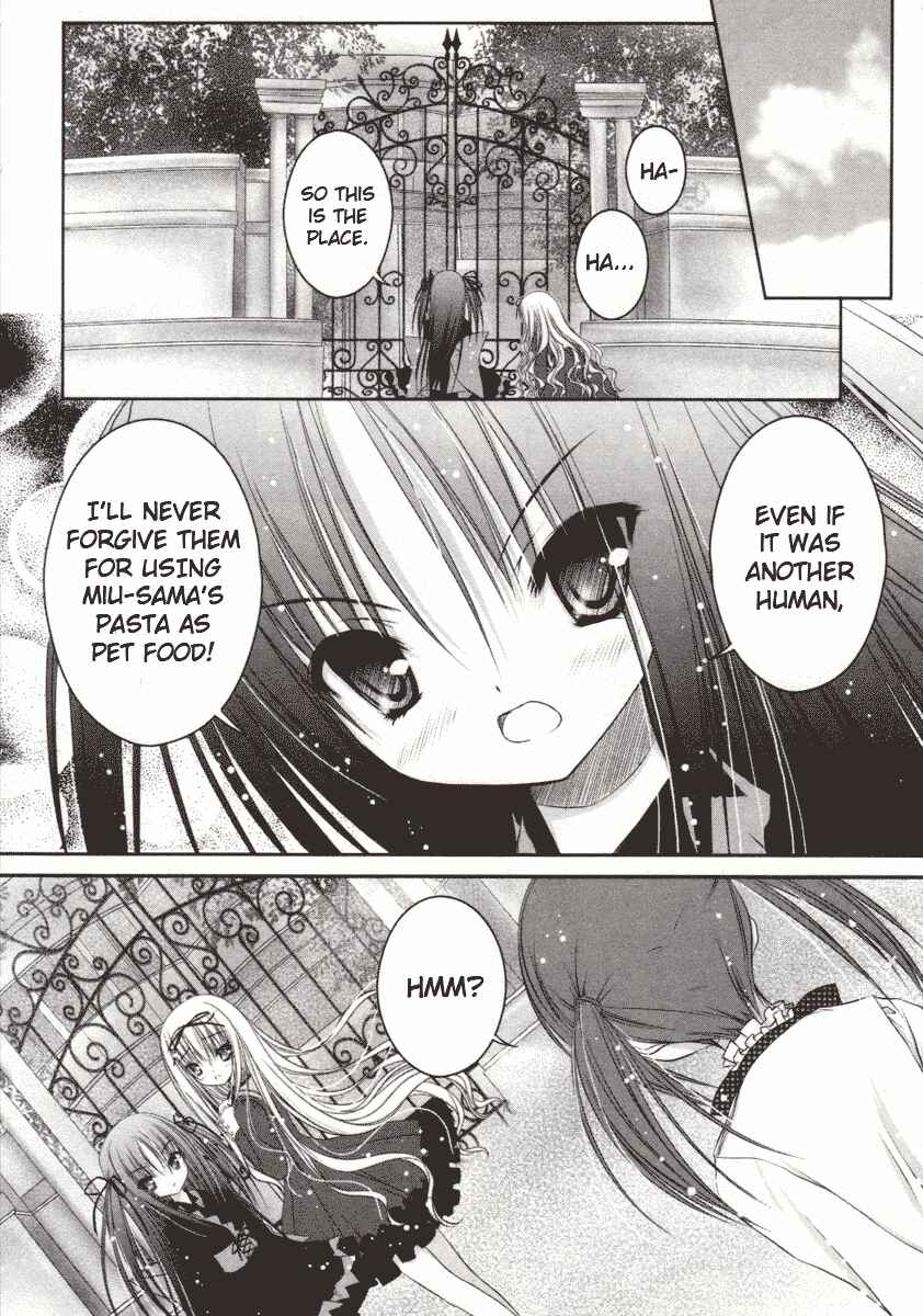 Page 17 Chapter 9 Tsukiyo no Fromage