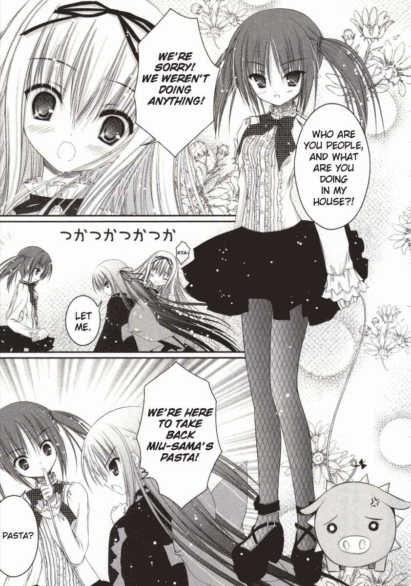 Page 18 Chapter 9 Tsukiyo no Fromage