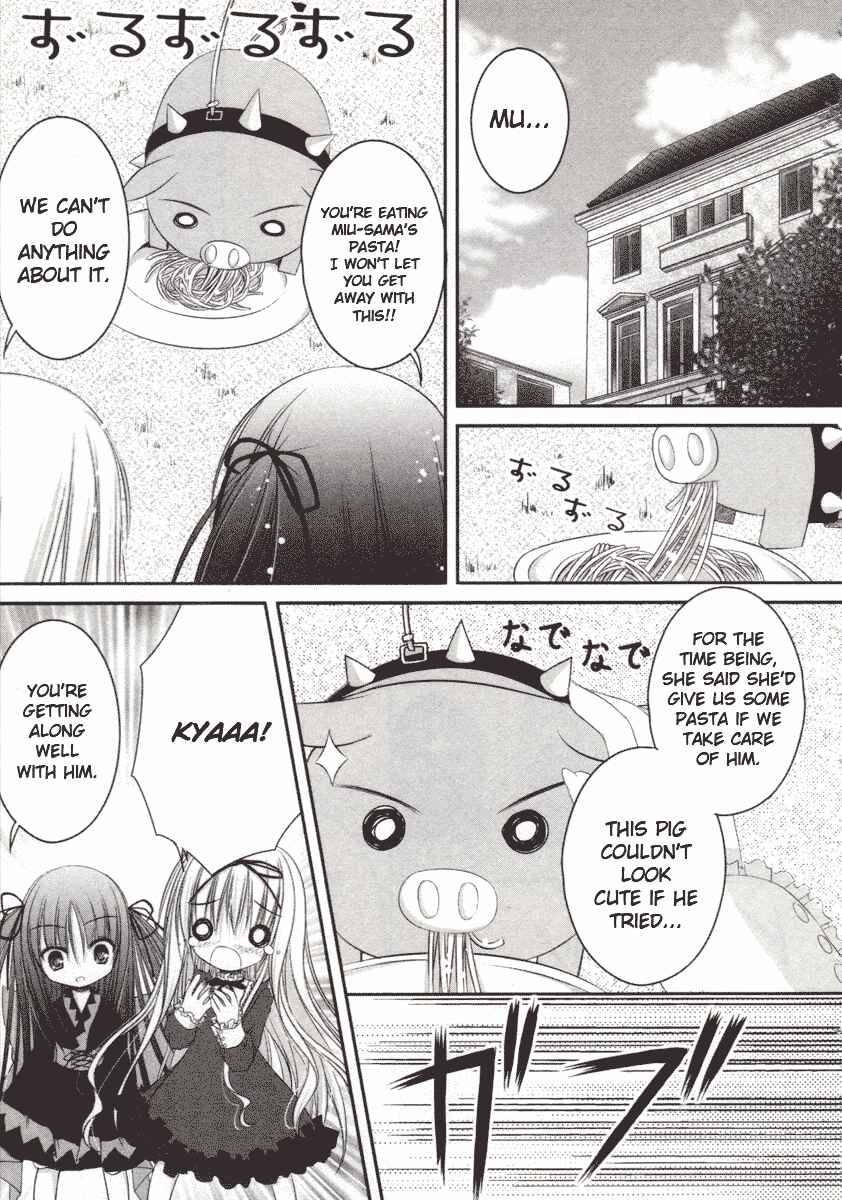 Page 20 Chapter 9 Tsukiyo no Fromage