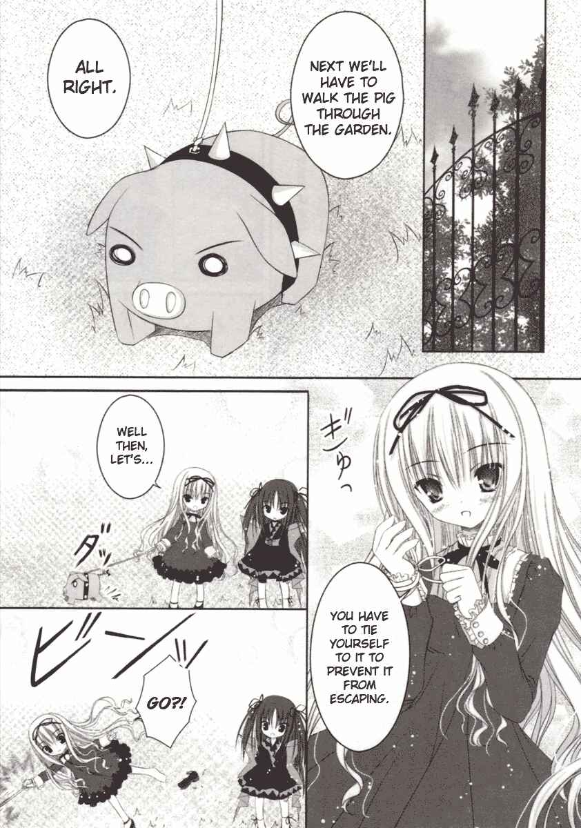 Page 21 Chapter 9 Tsukiyo no Fromage