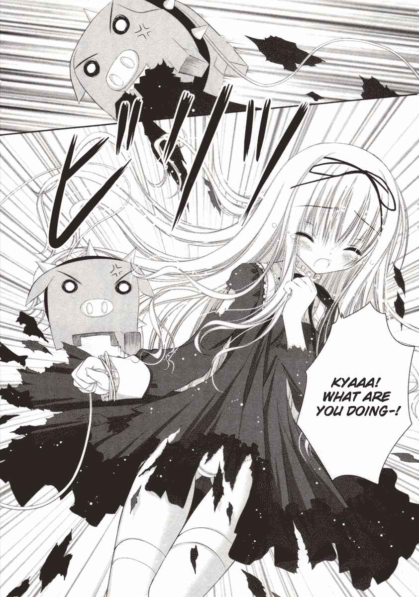 Page 23 Chapter 9 Tsukiyo no Fromage