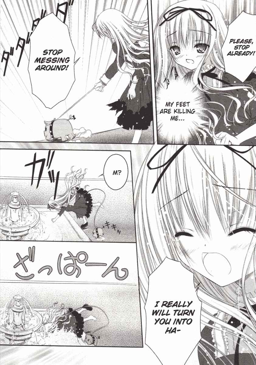 Page 25 Chapter 9 Tsukiyo no Fromage
