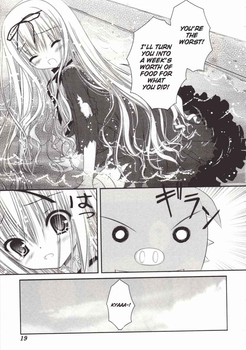 Page 26 Chapter 9 Tsukiyo no Fromage