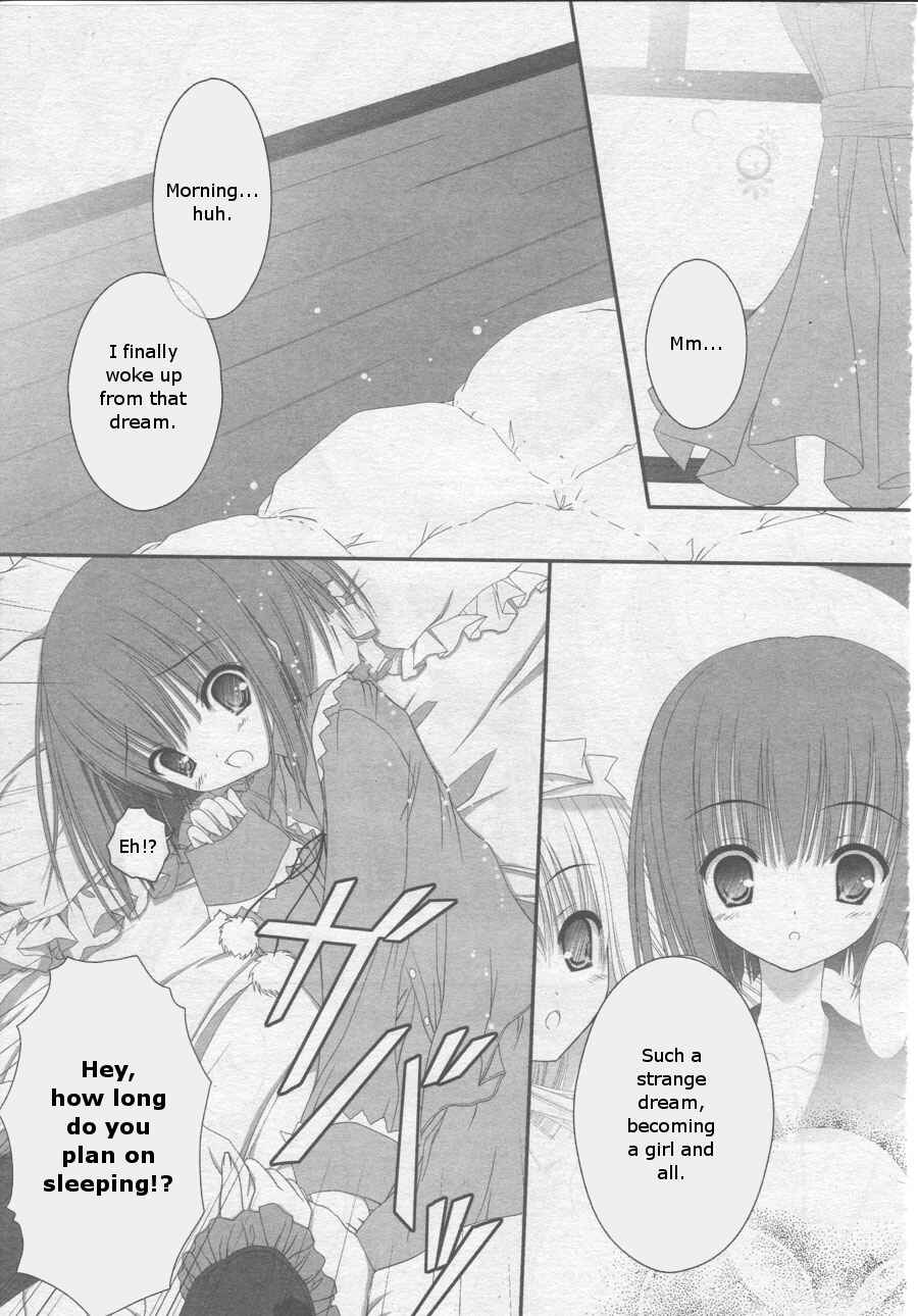Page 1 Chapter 2 Tsukiyo no Fromage