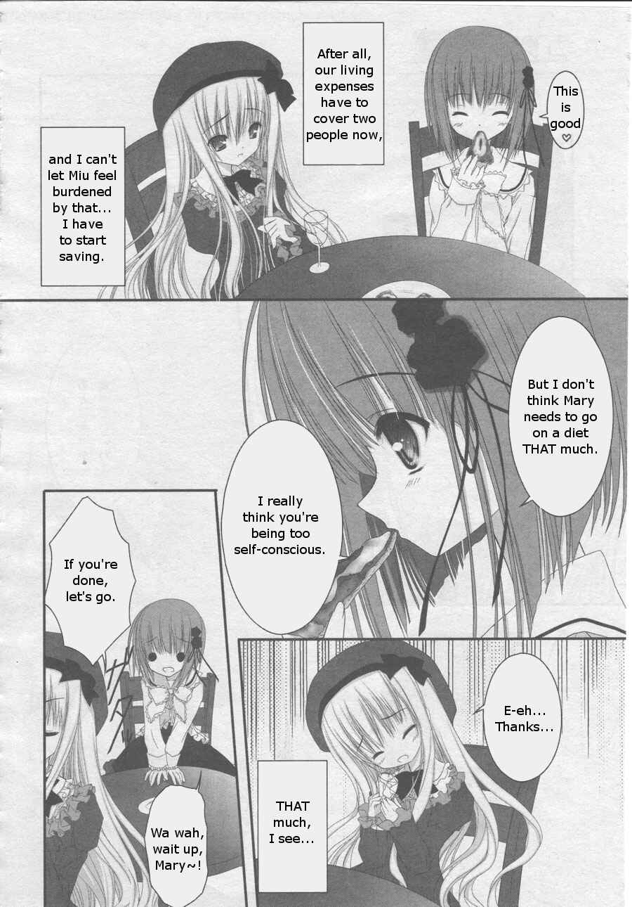 Page 10 Chapter 2 Tsukiyo no Fromage