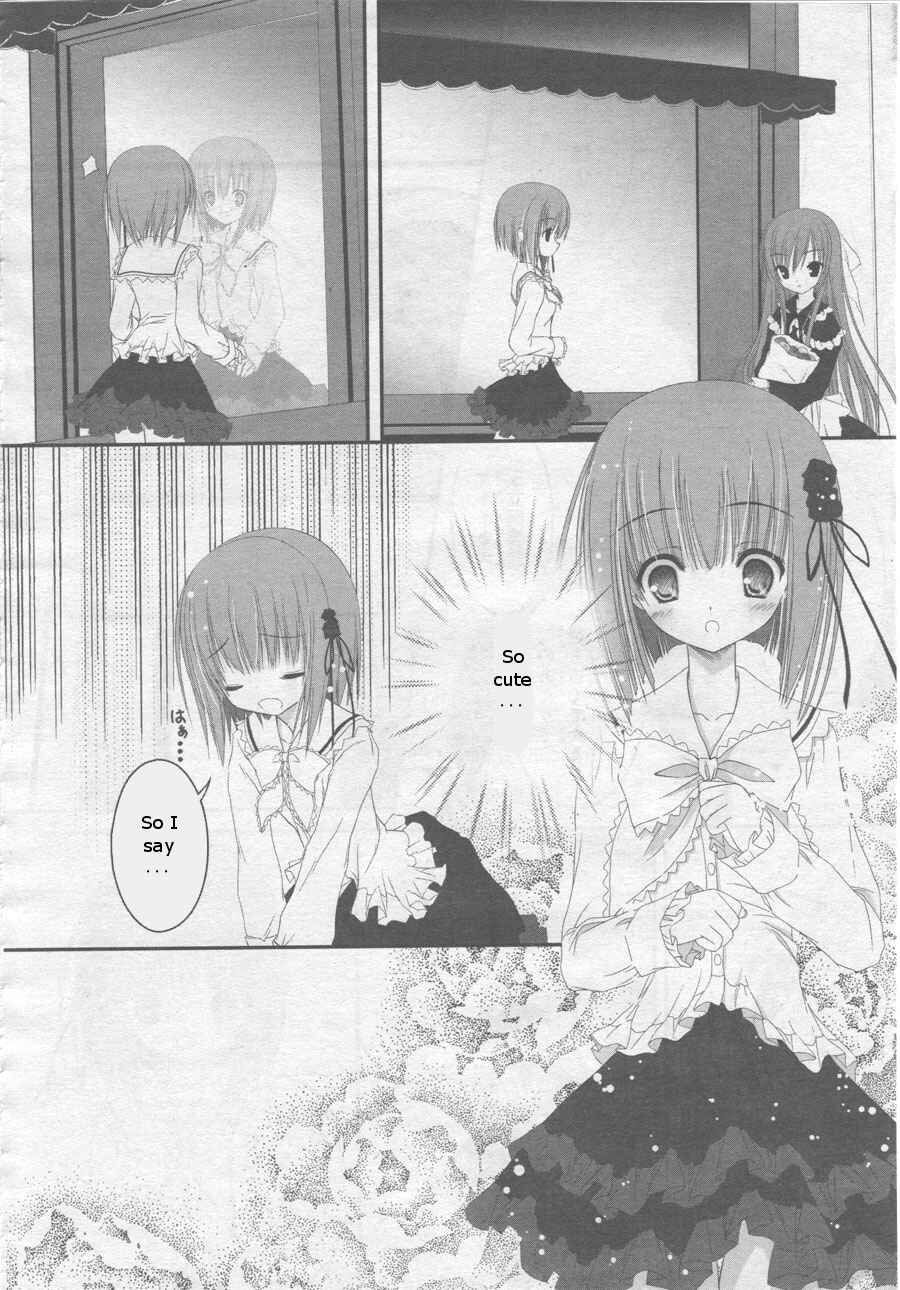 Page 12 Chapter 2 Tsukiyo no Fromage