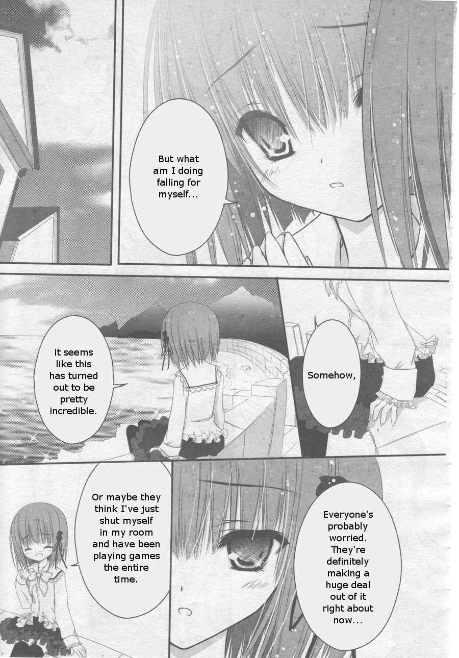 Page 13 Chapter 2 Tsukiyo no Fromage