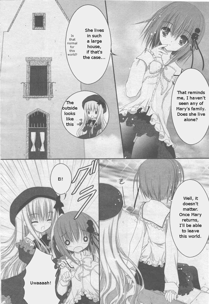 Page 14 Chapter 2 Tsukiyo no Fromage