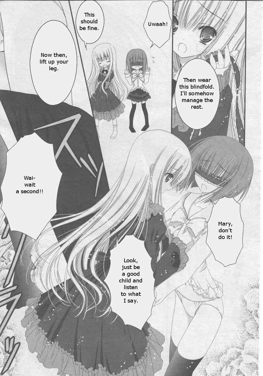 Page 19 Chapter 2 Tsukiyo no Fromage