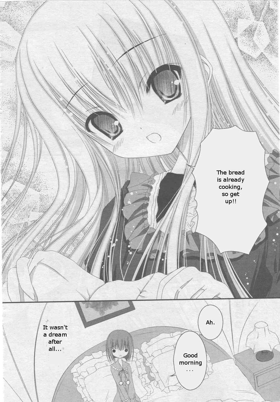 Page 2 Chapter 2 Tsukiyo no Fromage