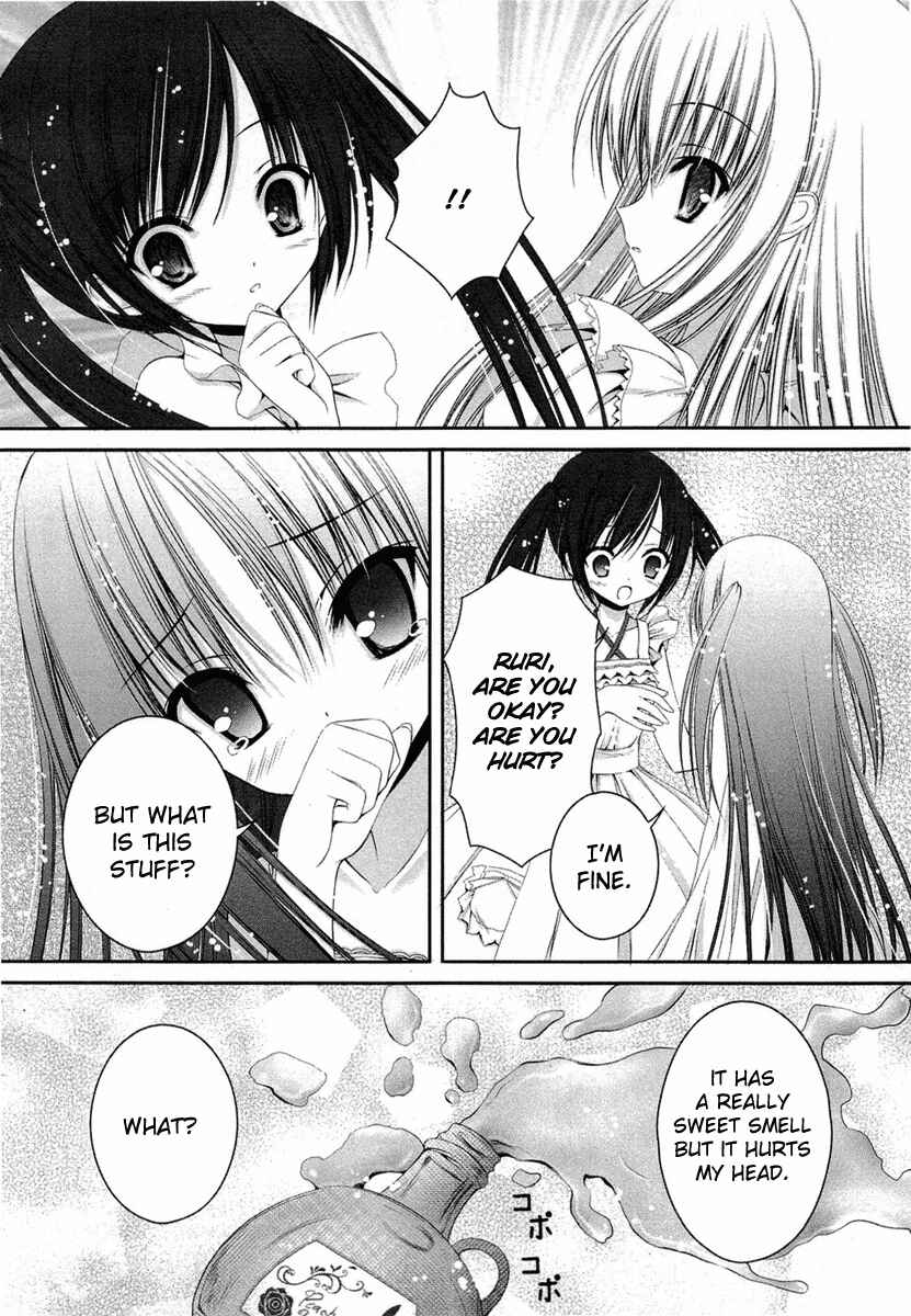 Page 12 Chapter 15 Tsukiyo no Fromage