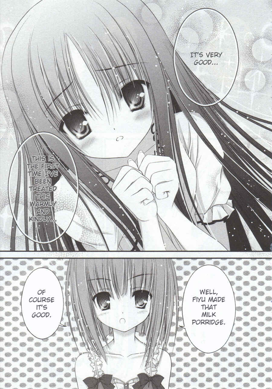 Page 10 Chapter 7 Tsukiyo no Fromage