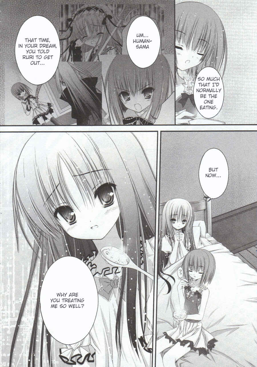 Page 11 Chapter 7 Tsukiyo no Fromage