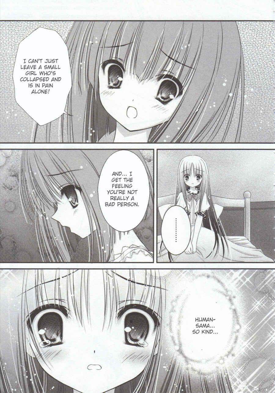 Page 12 Chapter 7 Tsukiyo no Fromage