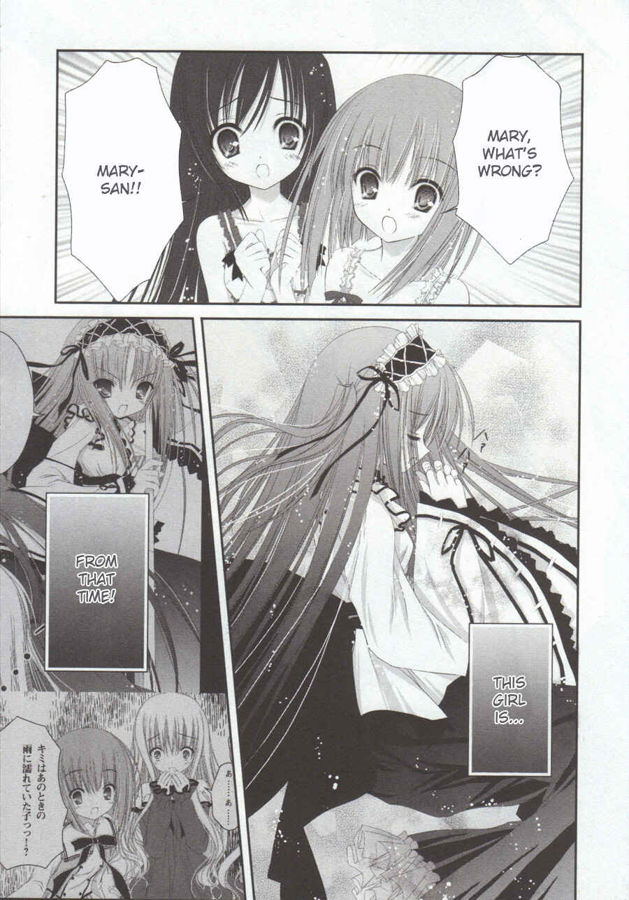 Page 4 Chapter 7 Tsukiyo no Fromage