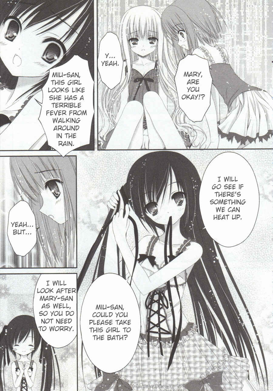 Page 5 Chapter 7 Tsukiyo no Fromage