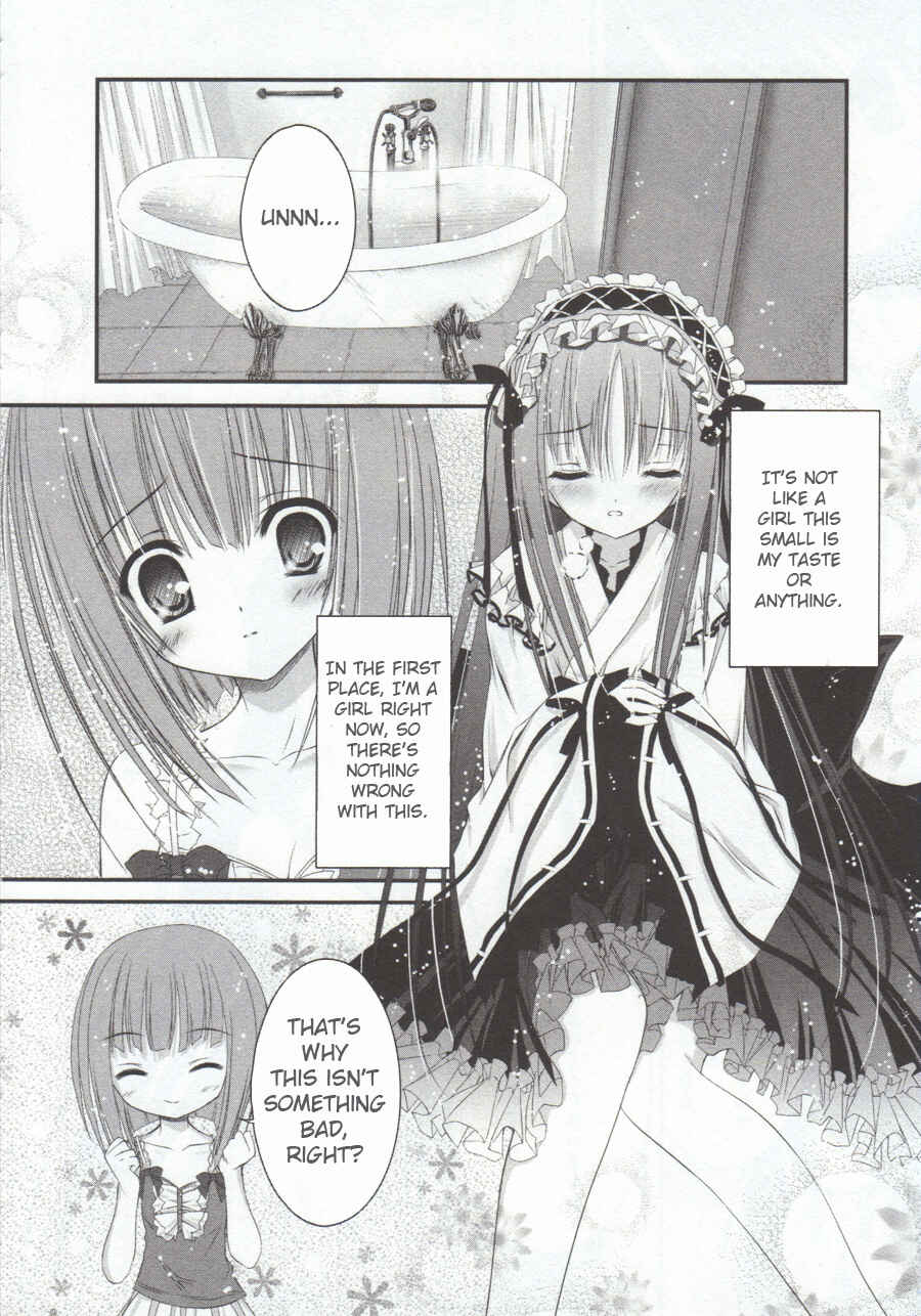 Page 6 Chapter 7 Tsukiyo no Fromage
