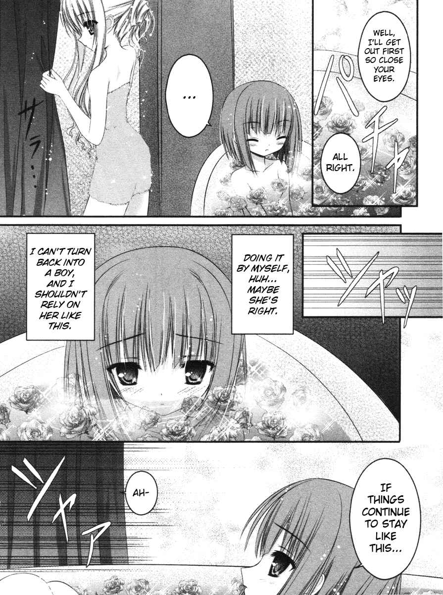 Page 10 Chapter 10 Tsukiyo no Fromage